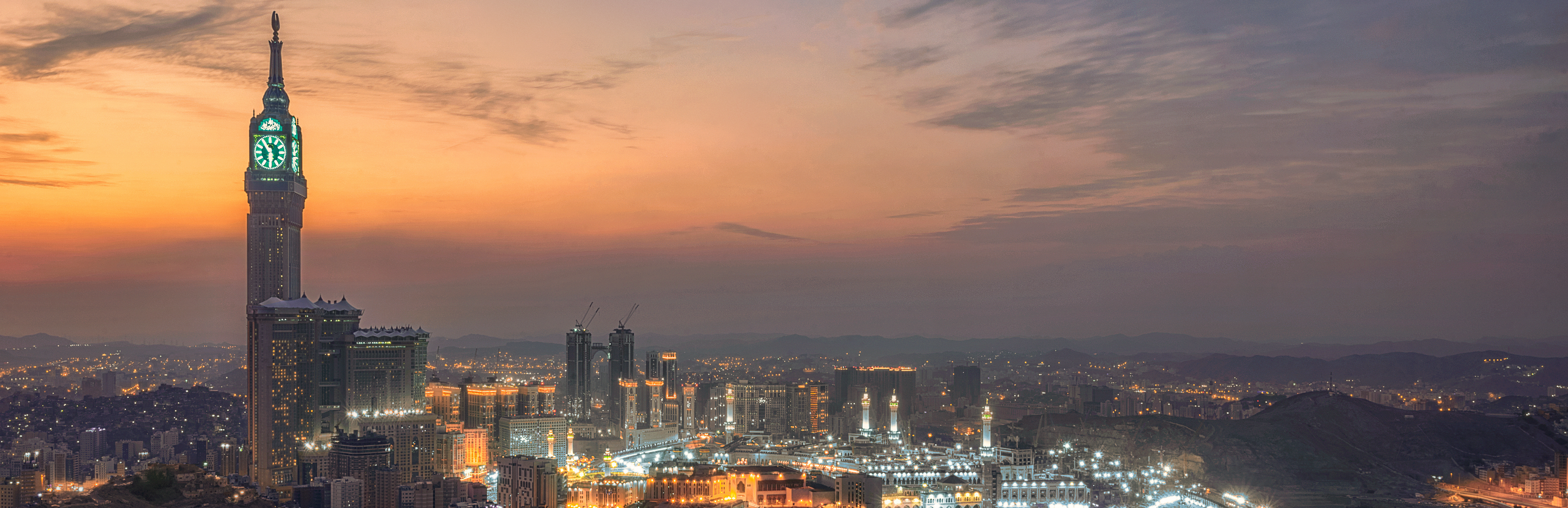 Header Banner